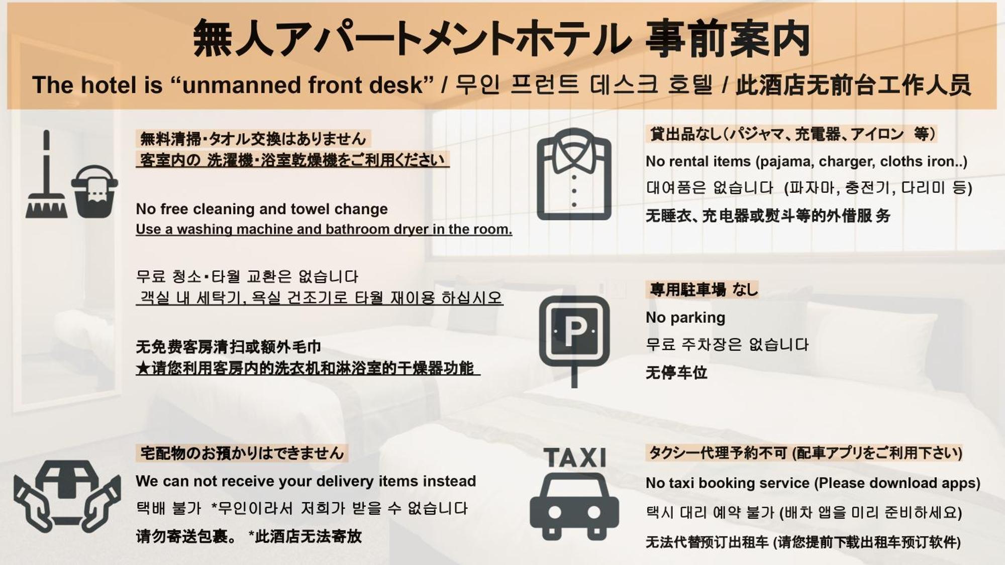 Hotel All Stay Hakata Kukodori 福岡 外观 照片
